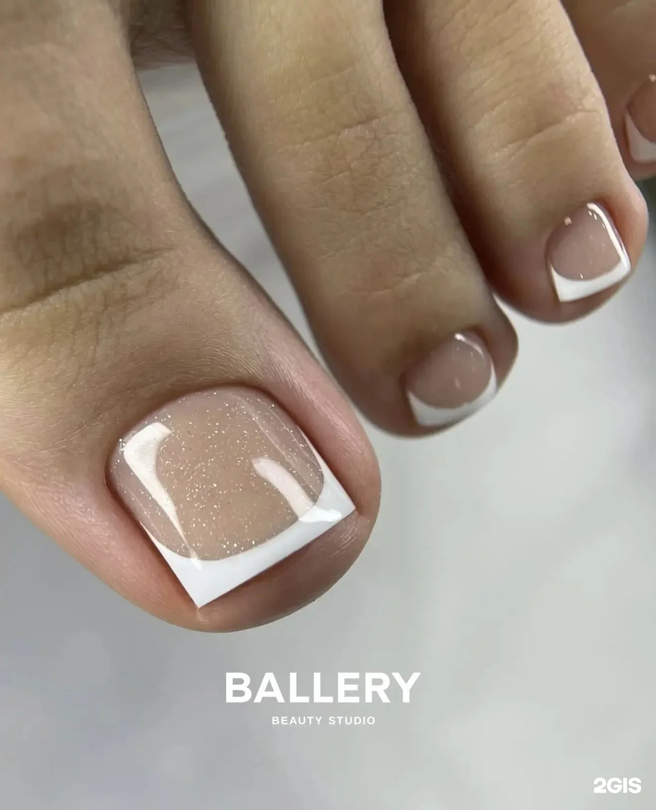 Педикюр с френчем — работа Ballery